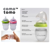 Baby Comotomo Bottle Review